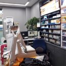 중앙탑면사무소 이미지