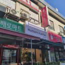 무터스커피 네이버블로그