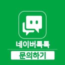 미소에반하다치과교정과치과의원 이미지