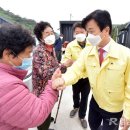 양옥경로당 이미지