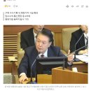 [속보] 공수처 영장쇼핑 기각쇼 터짐 ㅋㅋㅋㅋㅋㅋㅋ 이미지