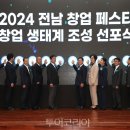 투어메이커 이미지