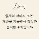 레오(LEO)바버샵 네이버블로그