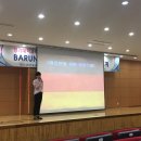 창용중학교 이미지