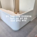 청주가정의학과의원 이미지
