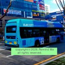 고촌휴먼시아1차 네이버블로그