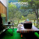 화야산장펜션 이미지