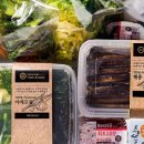 내내농수산 이미지