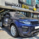 1991모터스 장지점 이미지