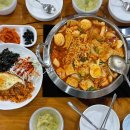 으뜸50안경평택점 이미지