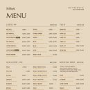 카페프리헷 - 고양시 덕양구 향기2로 22 | 카페프리헷