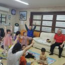 참누리(아)경로당 이미지