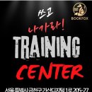 입이 트이는 영어 이미지