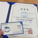 우리은행 구내식당 이미지