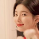 수지24