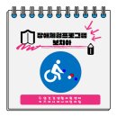 키즈아시아나어린이집