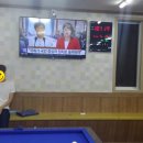 스마일당구클럽 네이버블로그