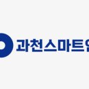 과천스마트안과의원 이미지