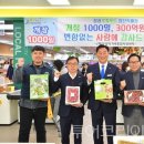 호남장성식당 이미지