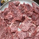 모아식육식당