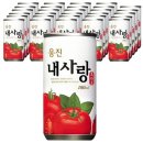 용감한왕만두 - 은평구 서오릉로 210 | 용감한왕만두
