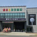 월곡로99길 이미지