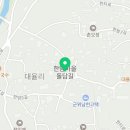 대율리 입구 주차장 이미지