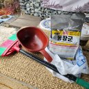 금성종묘사 이미지