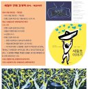 여주-0570 이미지