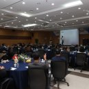 한국조직문화연구소 이미지