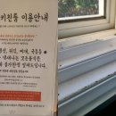 원펜션 이미지