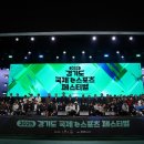 오렌지존 PC방 이미지