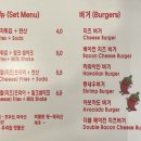 알로하버거 이미지