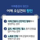 가산연세의원 이미지