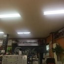 옹다래감자탕 문산점 네이버블로그
