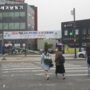 성환초등학교 네이버블로그