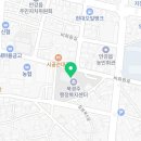 안강보건지소 이미지