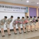 장안대학교