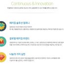 길벗유통 네이버블로그