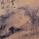 수류화개 이미지