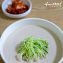 강산옥