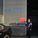 (주)에스에이치 이미지