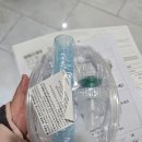 경상동물병원 | 창원한마음병원 14개월 폐렴 5박6일 5인실 입원 후기 입원비