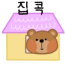 인생네컷오산