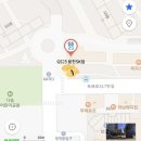 GS25용현SK점