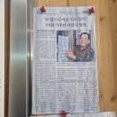 형제이용원 네이버블로그