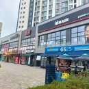 25-8/17-일 유부초밥-아침밥 안양천-한강합수부 안양천-영등포구/산책 팥죽-점심 이미지