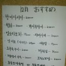 용산-이촌-268 이미지