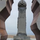 작전공원 Daum카페