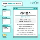 인정보시스템 이미지